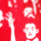 Sample 1